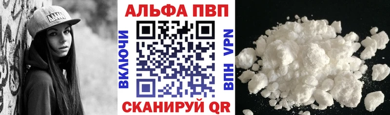 Магазины продажи наркотиков Первоуральск СК