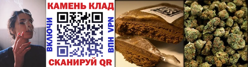 ГАШИШ Premium  Первоуральск 