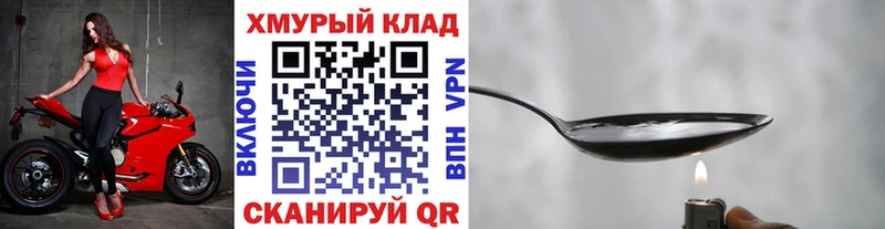 Героин Афган  дарнет шоп  Первоуральск 