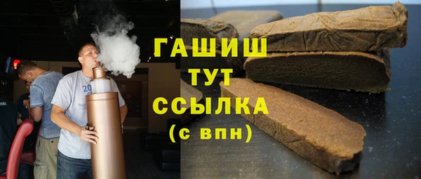 mdpv Волосово