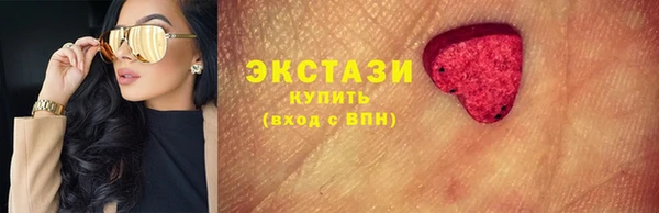 прущий лед Володарск