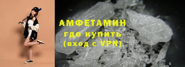 каннабис Волоколамск