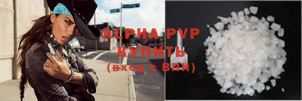 дживик Верея