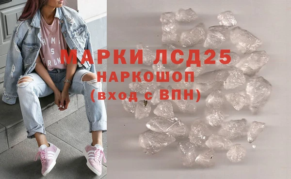 мдпв Верхний Тагил