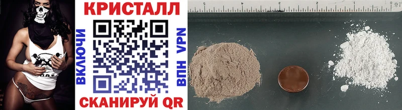 Первитин винт Первоуральск