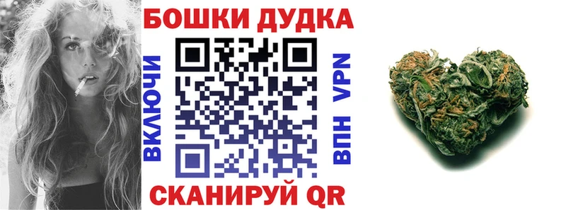 Конопля Ganja  купить  сайты  Первоуральск 